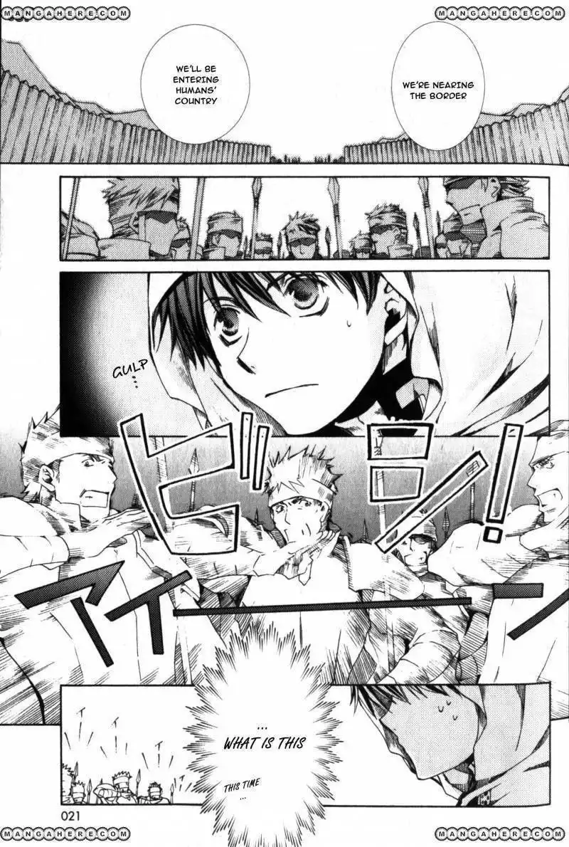 Kyou Kara Maou Chapter 24 18